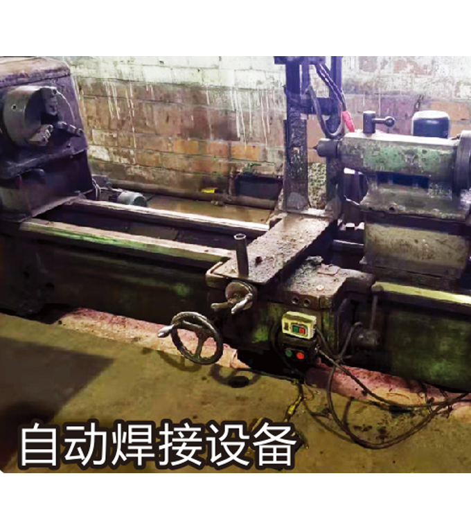 �ԄӺ����O��